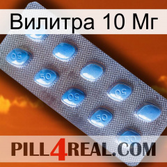 Вилитра 10 Мг viagra3